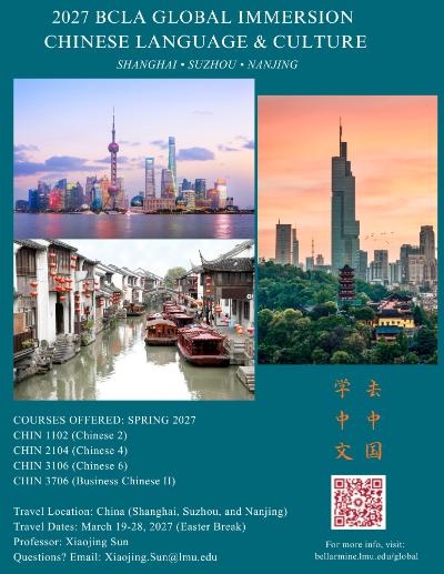 Photos of Shanghai, suzhou, and Nanjing